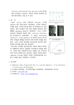 [응용유체역학] Cyclone separator-8