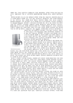 블루레이 디스크(Blu-ray Disc)-3