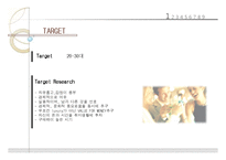 [실내디자인] [실내공간디자인] 실내디자인 계획-3