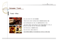 [실내디자인] [실내공간디자인] 실내디자인 계획-11