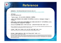 [경영정보 mis] EXR Korea CRM 사례-14