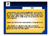 `렉서스`를 통해 본, 자동차시장에서의 프리미엄 현황-10