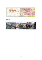 [통합설계] 건축기획-6