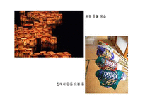 [관광문화] 중국과 일본의 명절-18