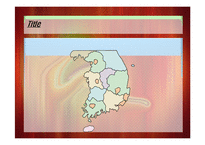 [기타] 파워포인트 디자인 배경1-5