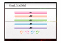 [기타] 파워포인트 디자인 템플릿 8000-9