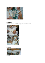 [품질경영] 나트라케어 생리대 사례-19