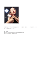 [디자인] 쇼핑과 기호-8