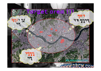 [E-business,비지니스,홈페이지,예약시스템,주점] [E- business] 주류점우선예약시스템-6