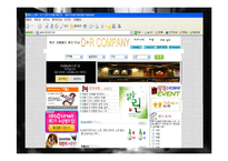 [E-business,비지니스,홈페이지,예약시스템,주점] [E- business] 주류점우선예약시스템-20