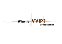 [소비자행동분석] VVIP란 무엇인가?-3