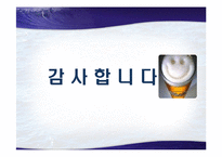 [경영학] 블루오션-19