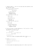 [선형대수학] 선형대수학 3.3~3.4 연습문제 풀이(대학원서) WILEY-8