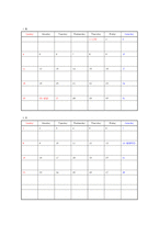 [서식, 달력] 2009 달력-2