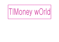 [마케팅] 티머니(T-money)-1