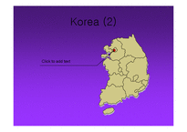 [프리젠테이션] 파워포인트 지도 모음 PPT 발표 MAPS 프리젠테이션 유럽 아시아 미국 대륙 지구 일본 호주-2