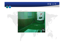 [관광학] 베스트 웨스턴 인천 호텔(Best Western Premier Inchon Hotel)분석(SWOT분석을 기초로 한 공항호텔의 특징)-8