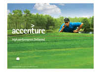 [인적자원관리] Accenture의 인력 확보 전략-1