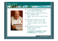 [품질경영] 품질 코스트 사례-5