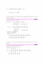 [족보] 수학2 기말고사 기출문제-3