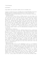 [화학] Nitrobenzene만드는 방법-1