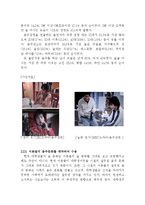 대학생 음주문화-6