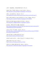 대학생 음주문화-18