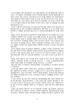 북한의 군수산업 현황-4