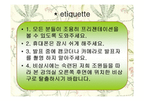 [희곡] 고도를 기다리며 작품분석-3