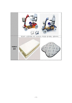 [창업론] [중소기업창업론] 유망 실버용품 전문점 창업계획서(A+리포트)-7