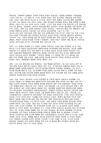 [교양] 전자영상물과 포르노-3