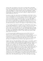 초등학교 고립아동의 대인행동 향상을 위한 비디오테잎-자기관찰-2