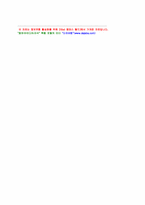 교육과정에 대한 내용-20
