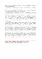 르네상스에 대하여-15