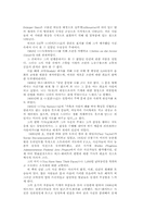 마가레트 버크-화이트-10
