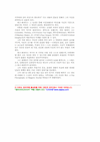 마가레트 버크-화이트-14