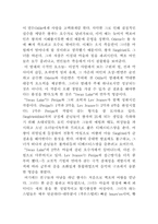 [체대] 발레 작품-8