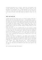 교원단체의 전략을 다시 생각한다-4
