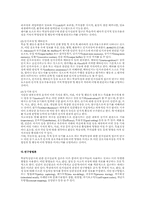 학급특성 연구 모형-6