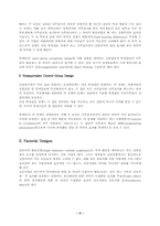 Experimental Designs-2