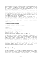 Experimental Designs-6
