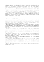 hayaishi 생애와 과학적 업적-2