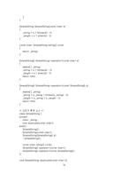 [컴공]C++ Programming Style 강좌-16