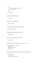 [컴공]C++ Programming Style 강좌-17