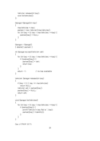 [컴공]C++ Programming Style 강좌-20