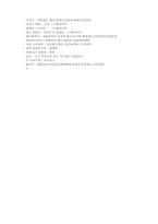 [연영]영화의 모든것-3