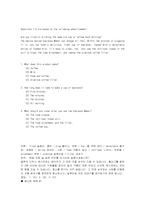 [영문] 토익,토플을 위하여..-7