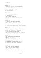 [영어] 생활영어 증진법-13