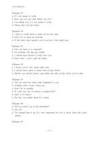 [영어] 생활영어 증진법-17