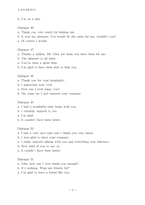 [영어]오성식 생활영어의 신비-9